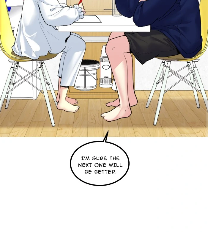 Alua and Her Pastry War Chapter 26 - page 4