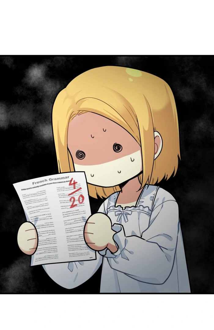 Alua and Her Pastry War Chapter 26 - page 5