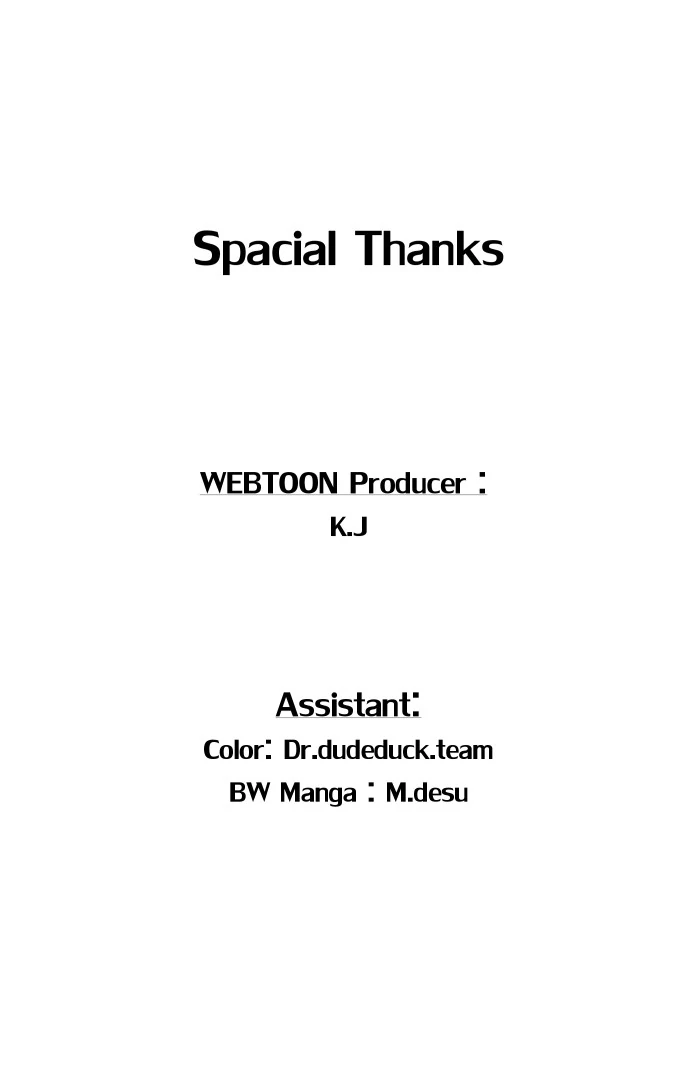 Alua and Her Pastry War Chapter 26 - page 84