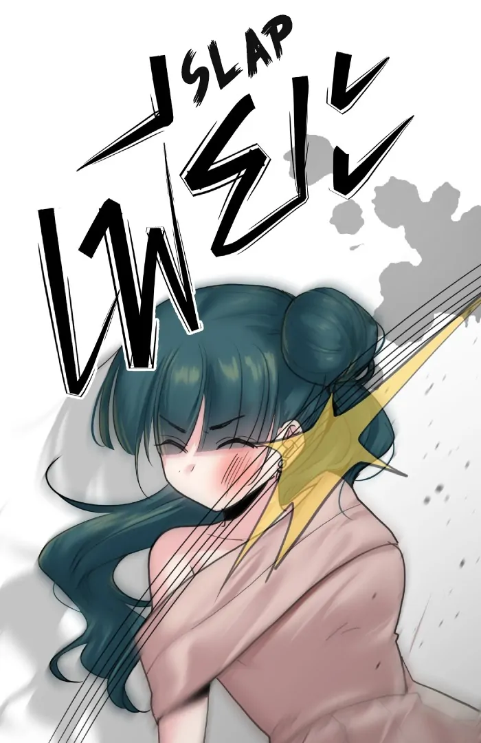 Alua and Her Pastry War Chapter 26 - page 94