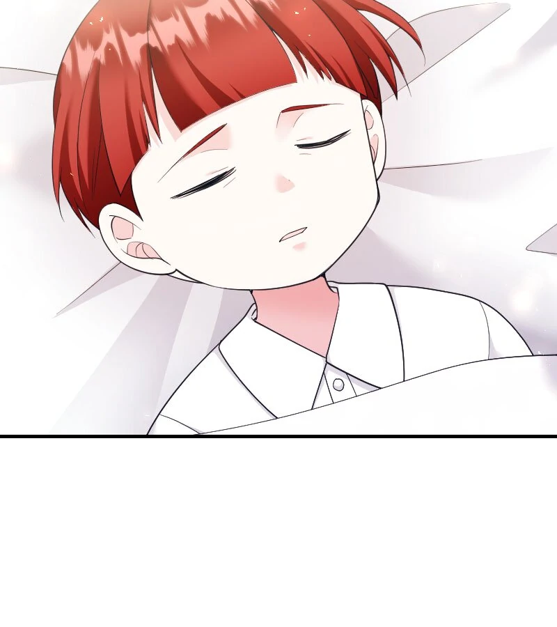 Our Fate Starts With the Notebook Chapter 42 - page 47
