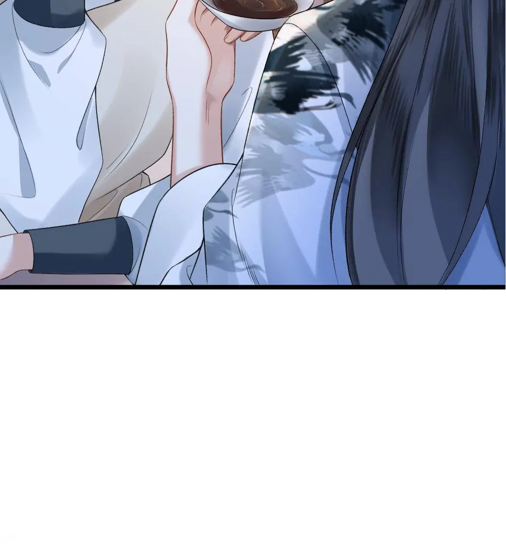 I, who transmigrated as the vicious cannon fodder was forced to enter the shura field Chapter 8 - page 11