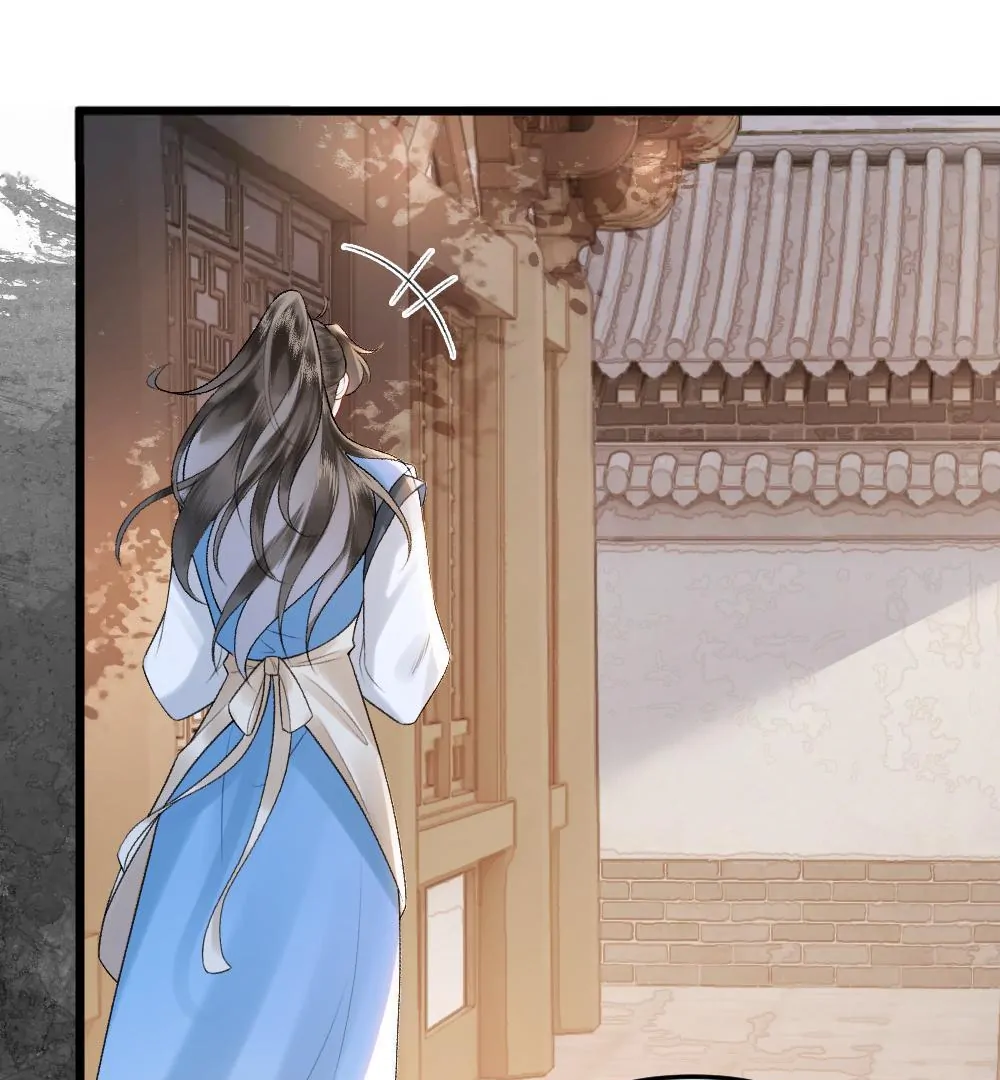 I, who transmigrated as the vicious cannon fodder was forced to enter the shura field Chapter 8 - page 15