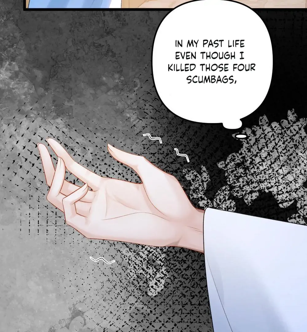 I, who transmigrated as the vicious cannon fodder was forced to enter the shura field Chapter 8 - page 16