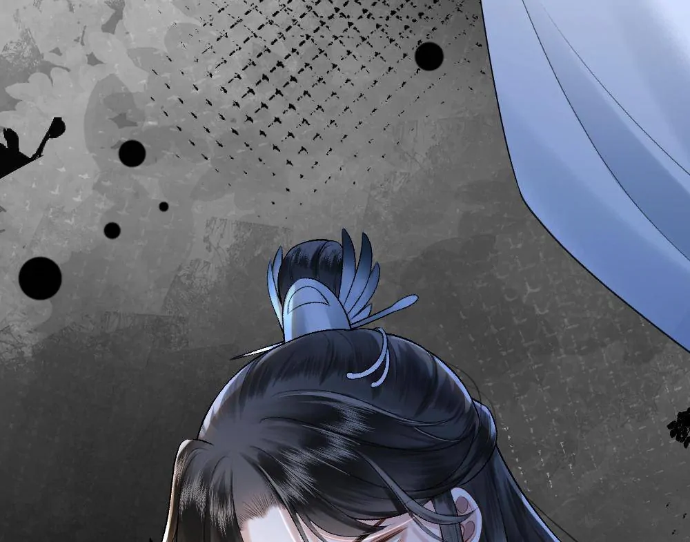 I, who transmigrated as the vicious cannon fodder was forced to enter the shura field Chapter 8 - page 17
