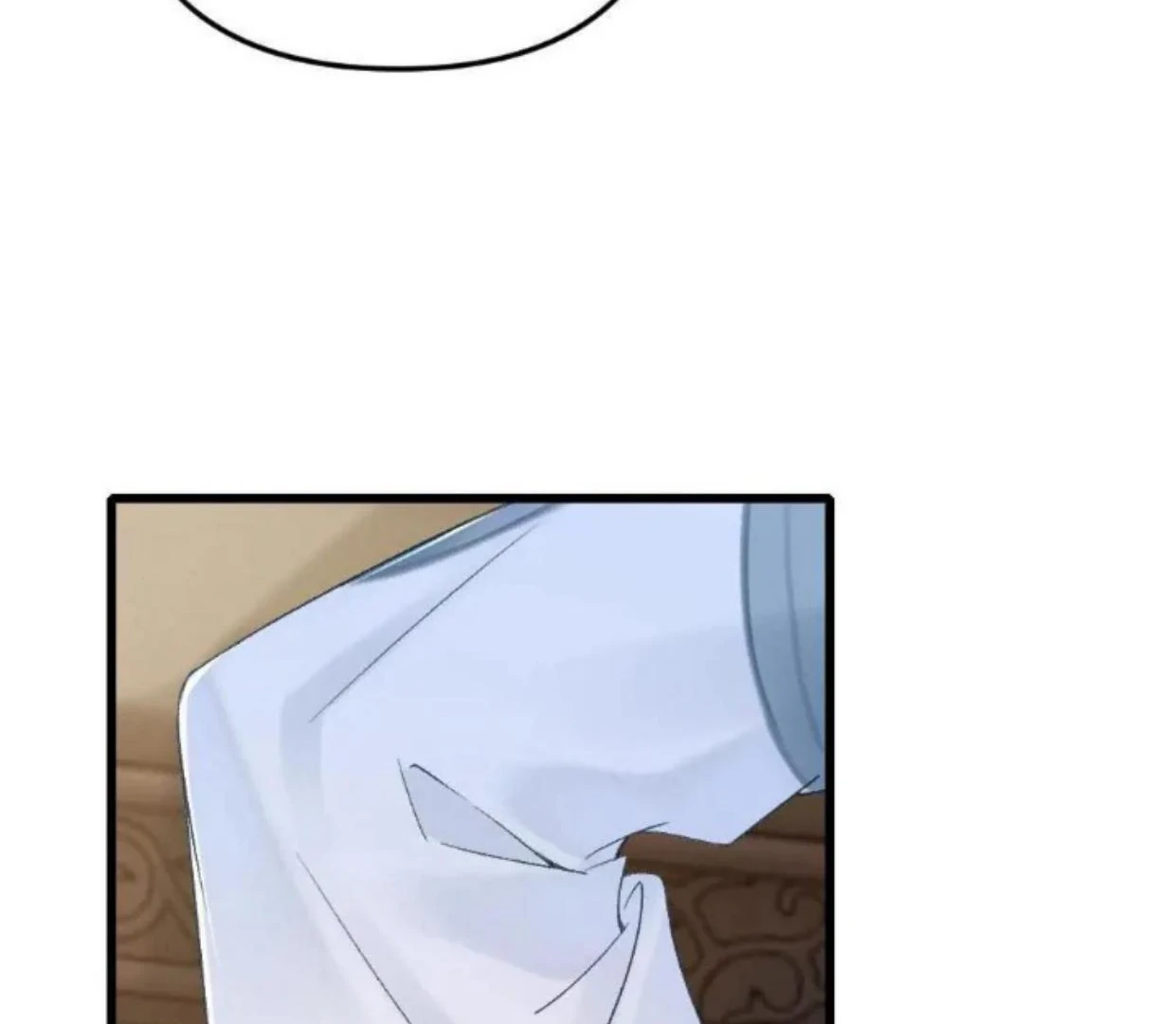 I, who transmigrated as the vicious cannon fodder was forced to enter the shura field Chapter 8 - page 28