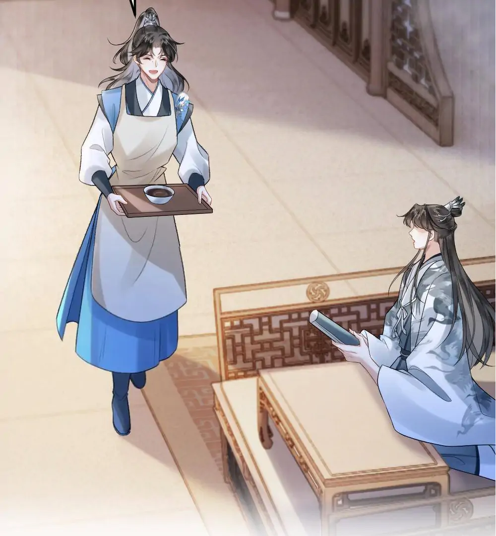 I, who transmigrated as the vicious cannon fodder was forced to enter the shura field Chapter 8 - page 3