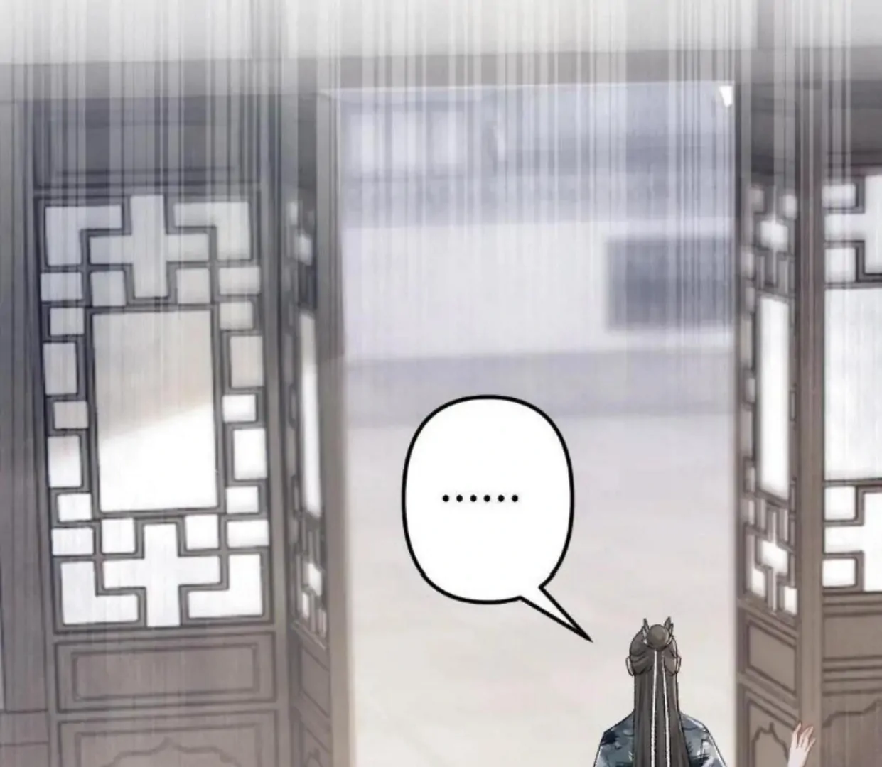 I, who transmigrated as the vicious cannon fodder was forced to enter the shura field Chapter 8 - page 30