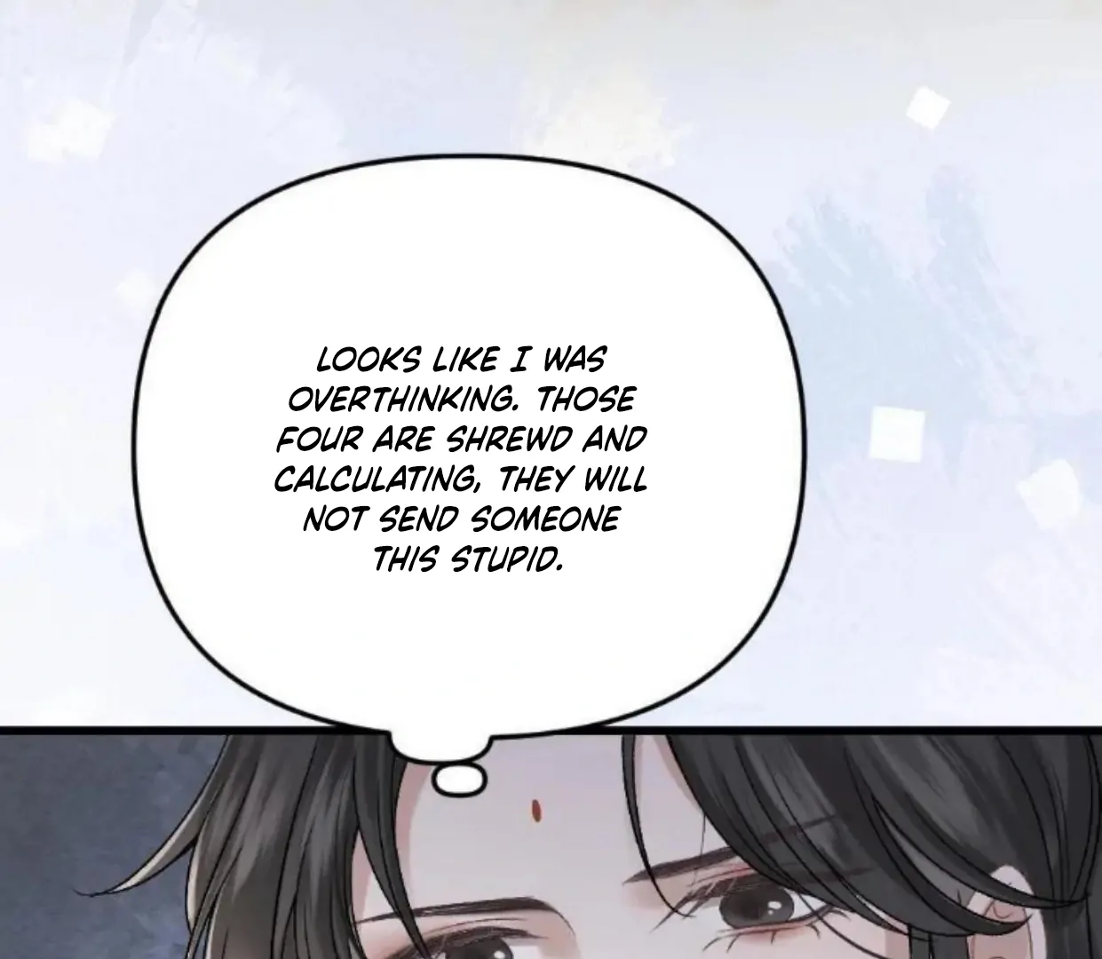 I, who transmigrated as the vicious cannon fodder was forced to enter the shura field Chapter 8 - page 32