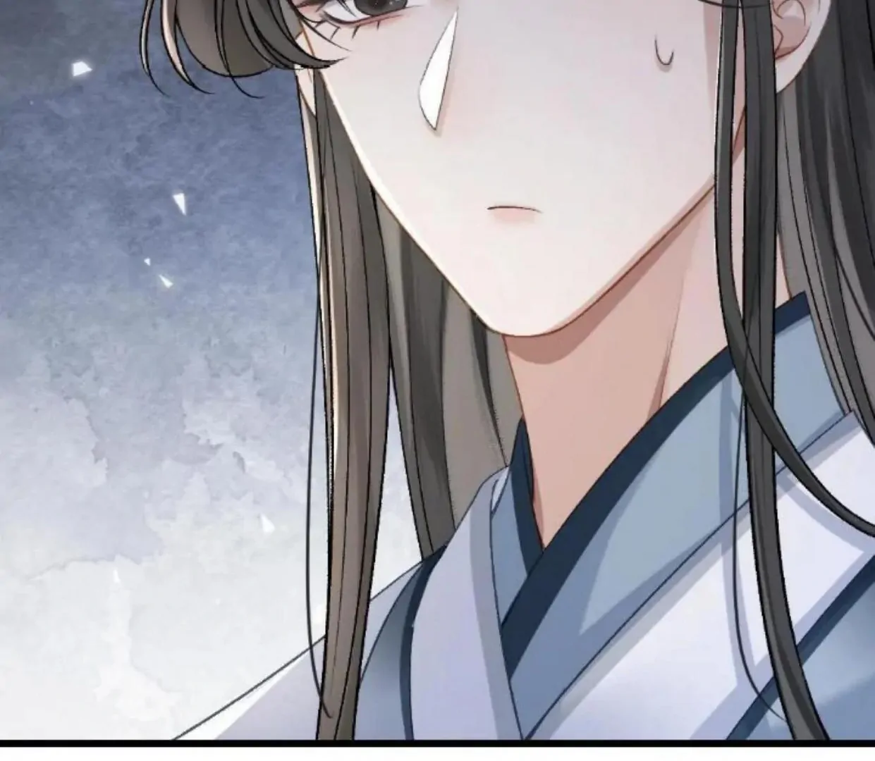 I, who transmigrated as the vicious cannon fodder was forced to enter the shura field Chapter 8 - page 33