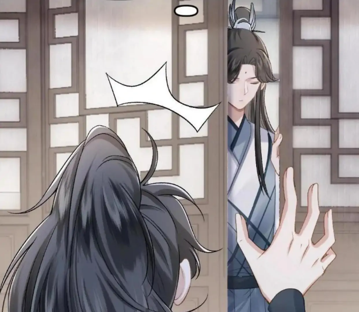 I, who transmigrated as the vicious cannon fodder was forced to enter the shura field Chapter 8 - page 35