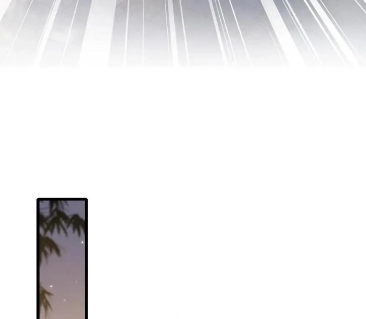 I, who transmigrated as the vicious cannon fodder was forced to enter the shura field Chapter 8 - page 39