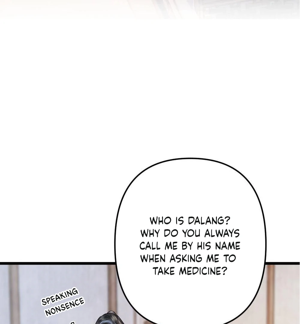 I, who transmigrated as the vicious cannon fodder was forced to enter the shura field Chapter 8 - page 4