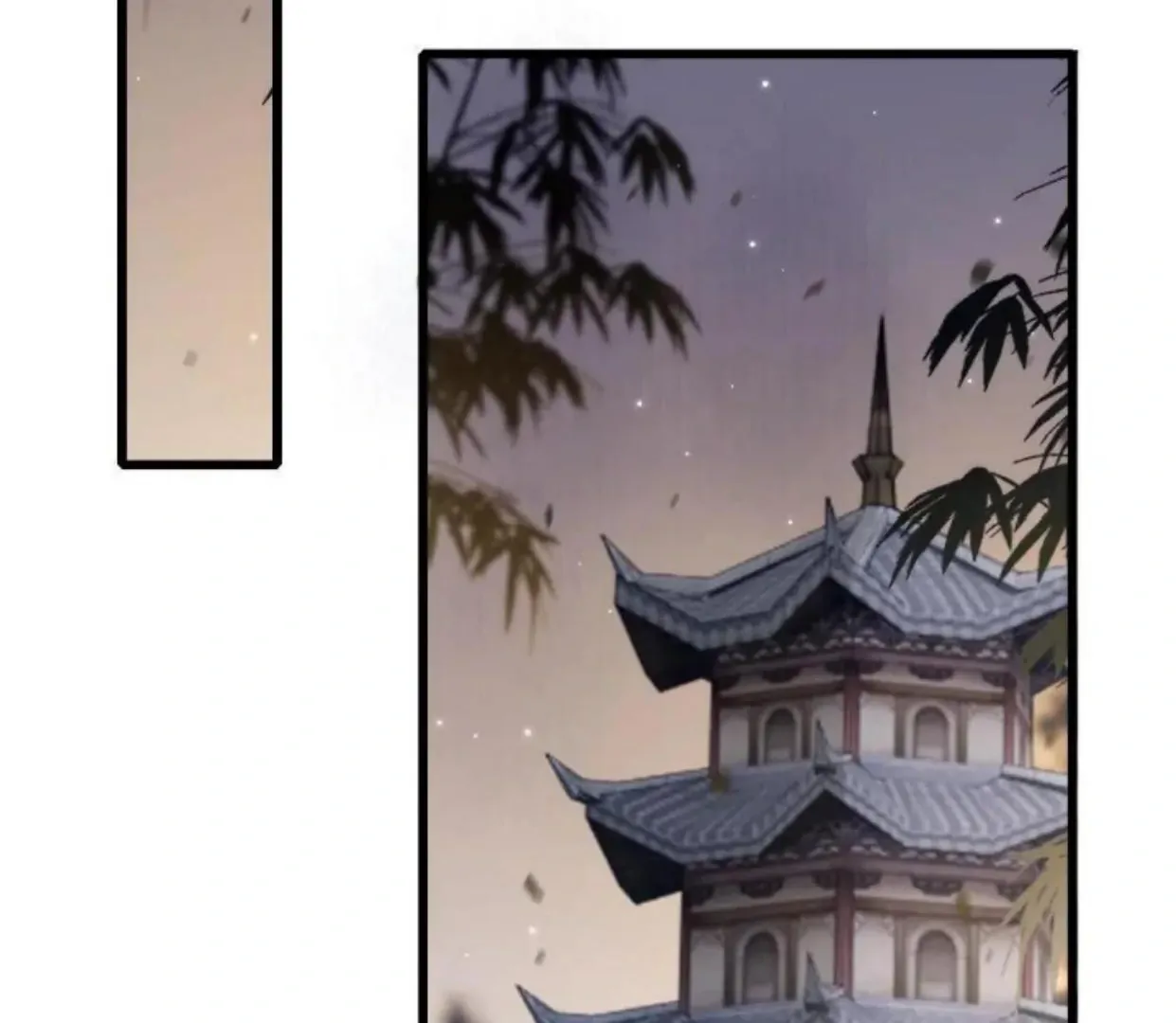 I, who transmigrated as the vicious cannon fodder was forced to enter the shura field Chapter 8 - page 40