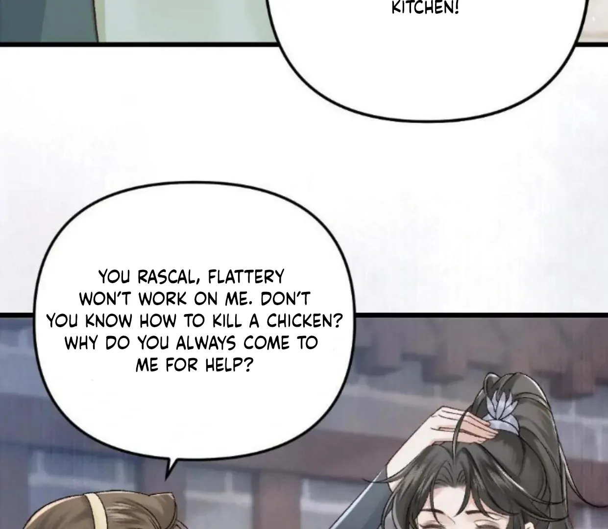 I, who transmigrated as the vicious cannon fodder was forced to enter the shura field Chapter 8 - page 44