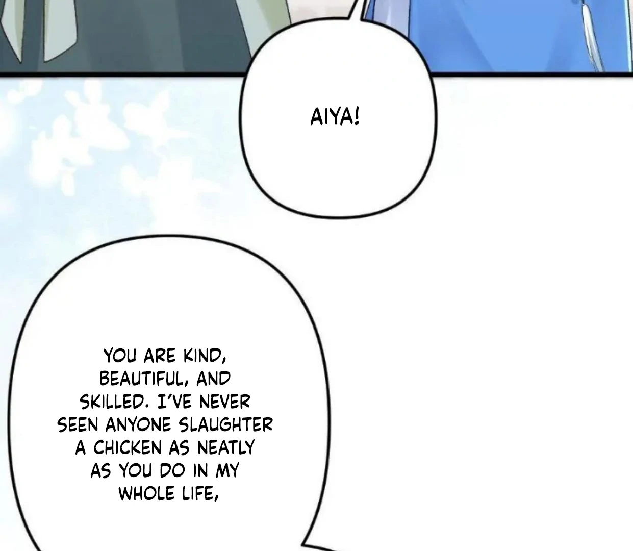 I, who transmigrated as the vicious cannon fodder was forced to enter the shura field Chapter 8 - page 46