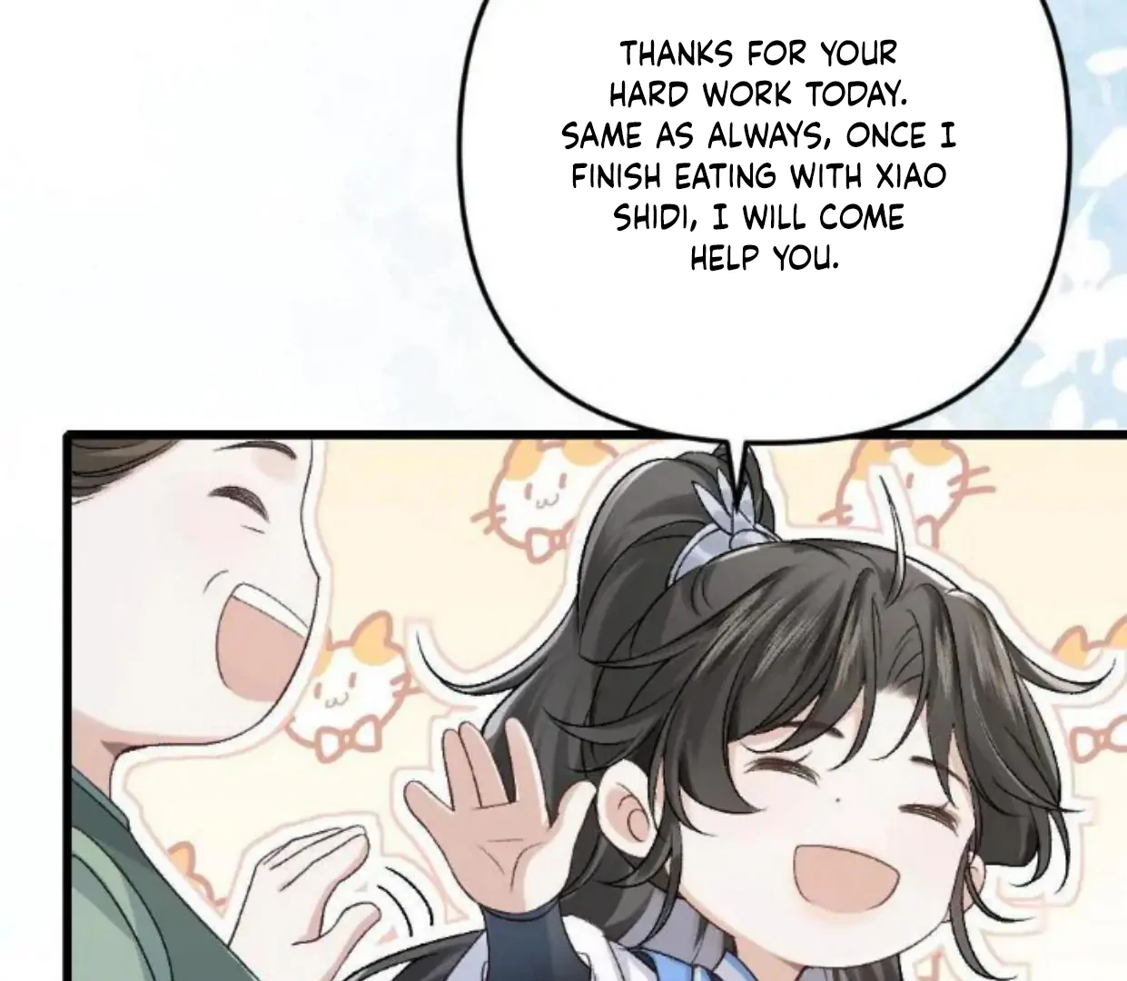 I, who transmigrated as the vicious cannon fodder was forced to enter the shura field Chapter 8 - page 49