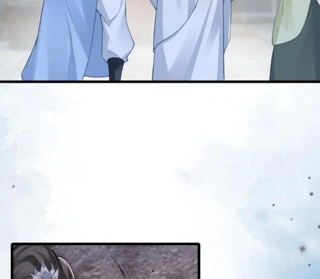I, who transmigrated as the vicious cannon fodder was forced to enter the shura field Chapter 8 - page 60