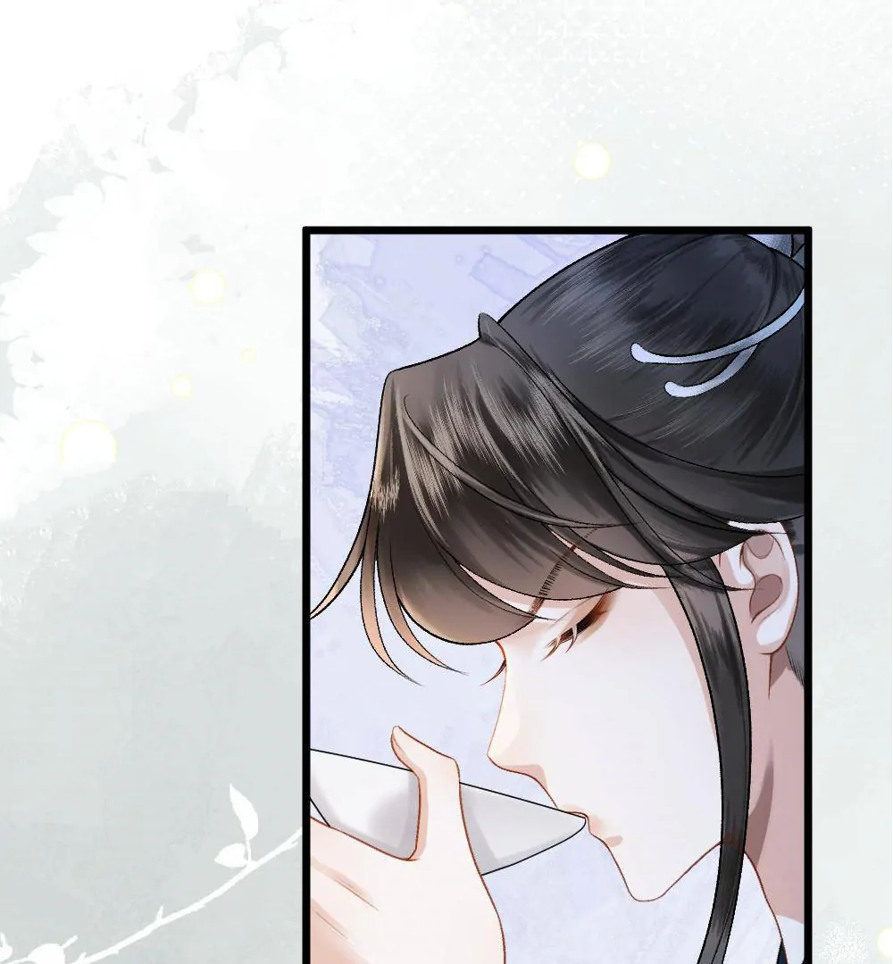 I, who transmigrated as the vicious cannon fodder was forced to enter the shura field Chapter 8 - page 8