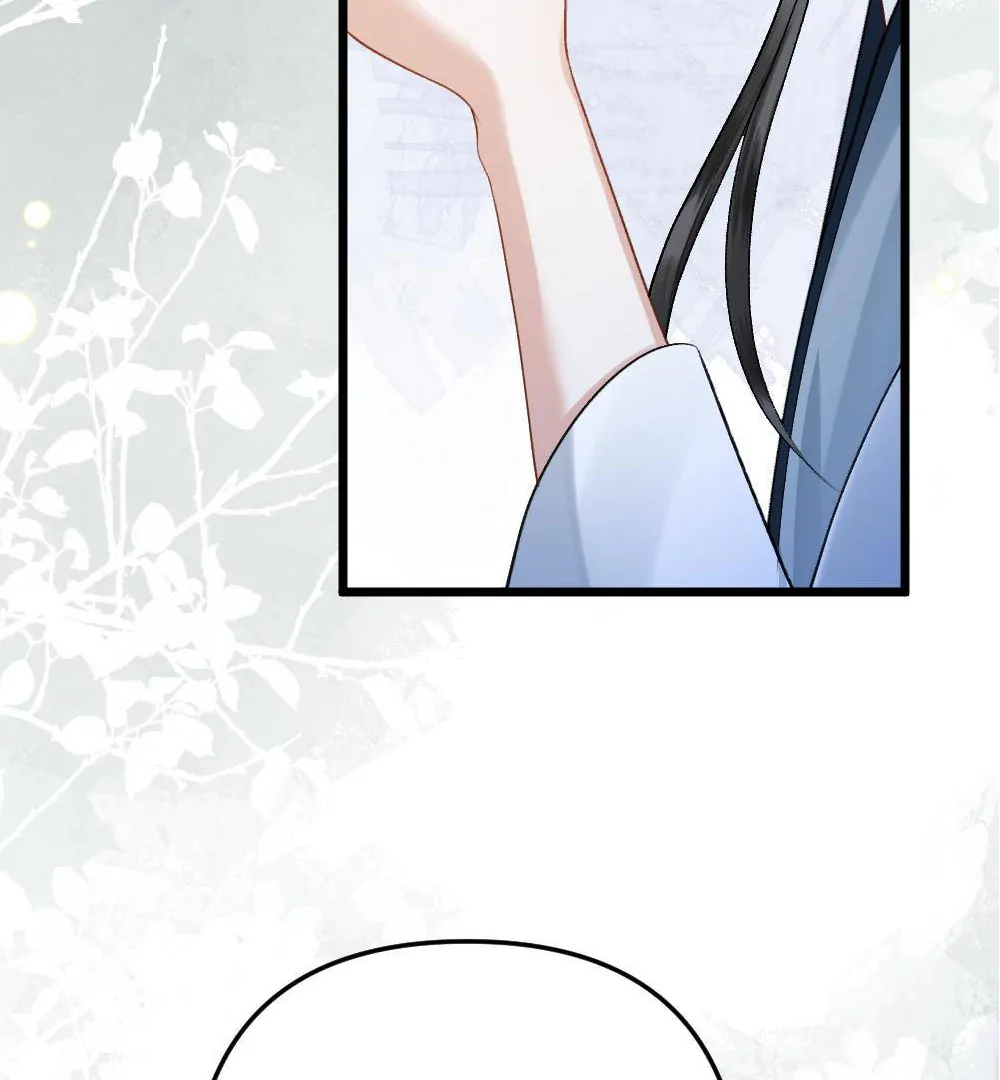 I, who transmigrated as the vicious cannon fodder was forced to enter the shura field Chapter 8 - page 9