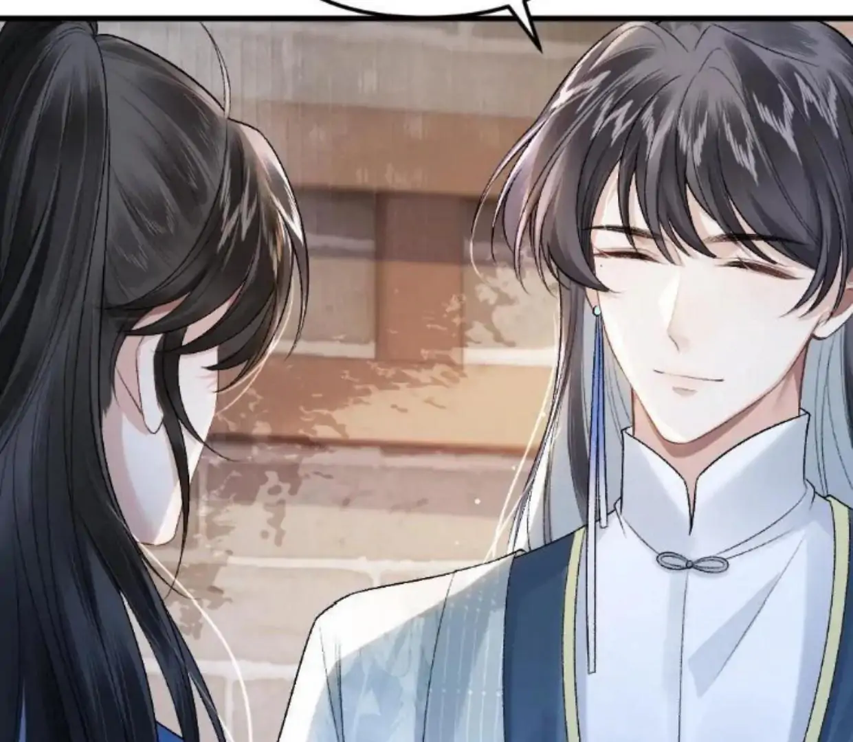I, who transmigrated as the vicious cannon fodder was forced to enter the shura field Chapter 9 - page 13
