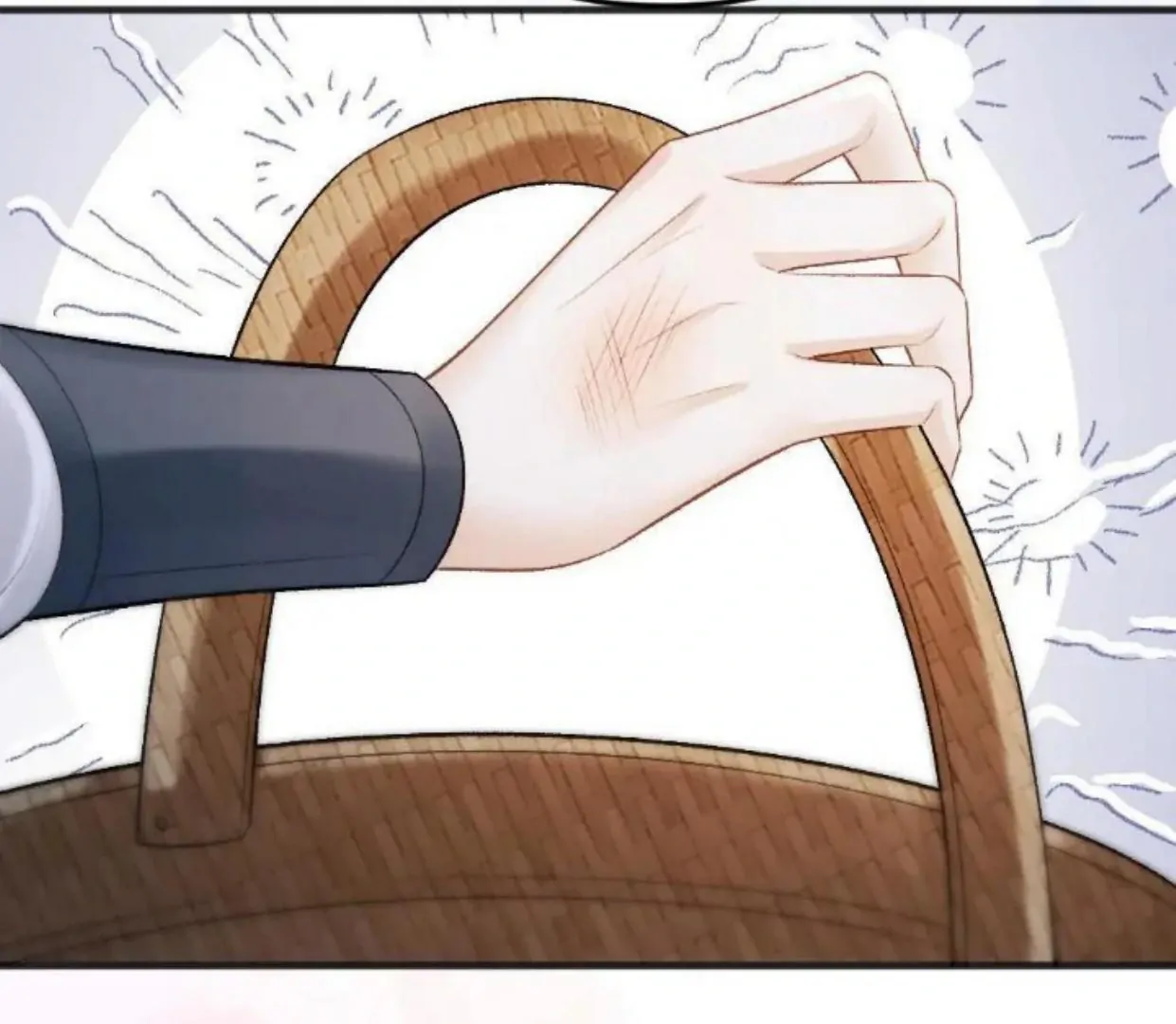 I, who transmigrated as the vicious cannon fodder was forced to enter the shura field Chapter 9 - page 19
