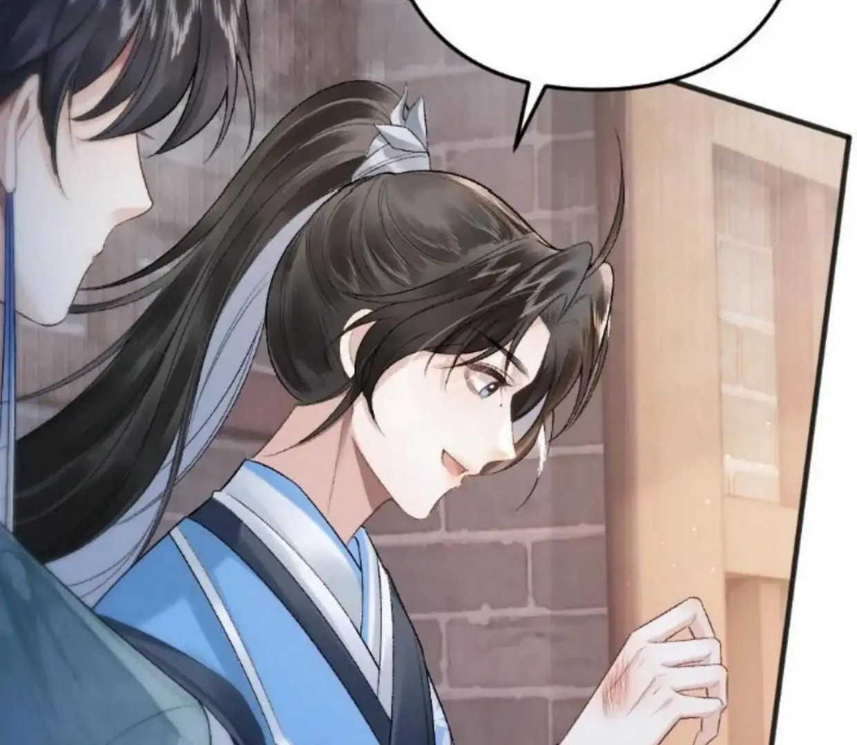 I, who transmigrated as the vicious cannon fodder was forced to enter the shura field Chapter 9 - page 21