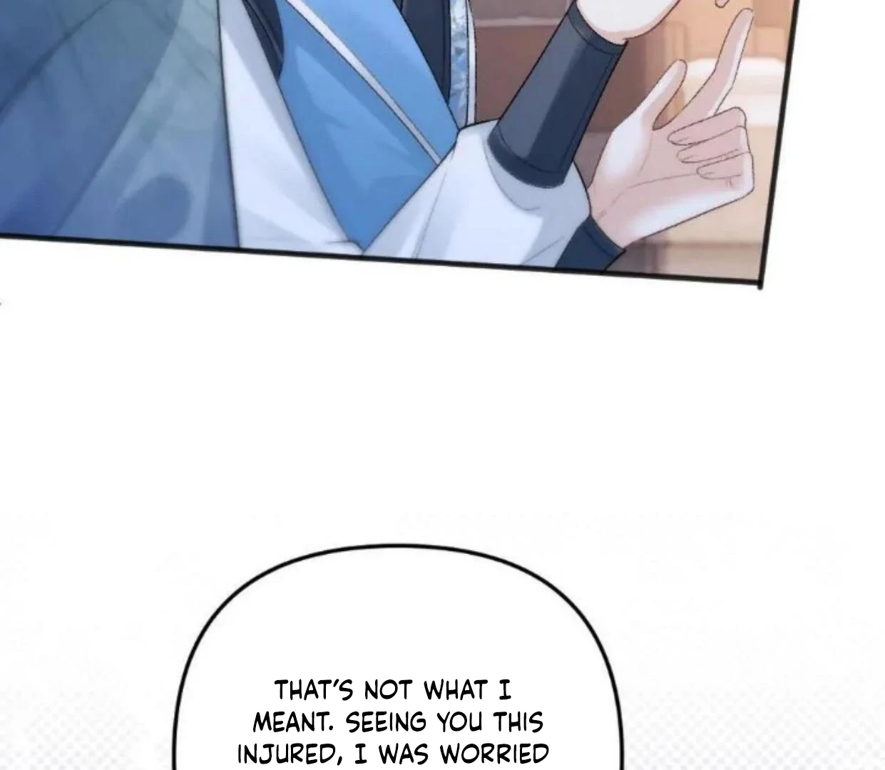 I, who transmigrated as the vicious cannon fodder was forced to enter the shura field Chapter 9 - page 22