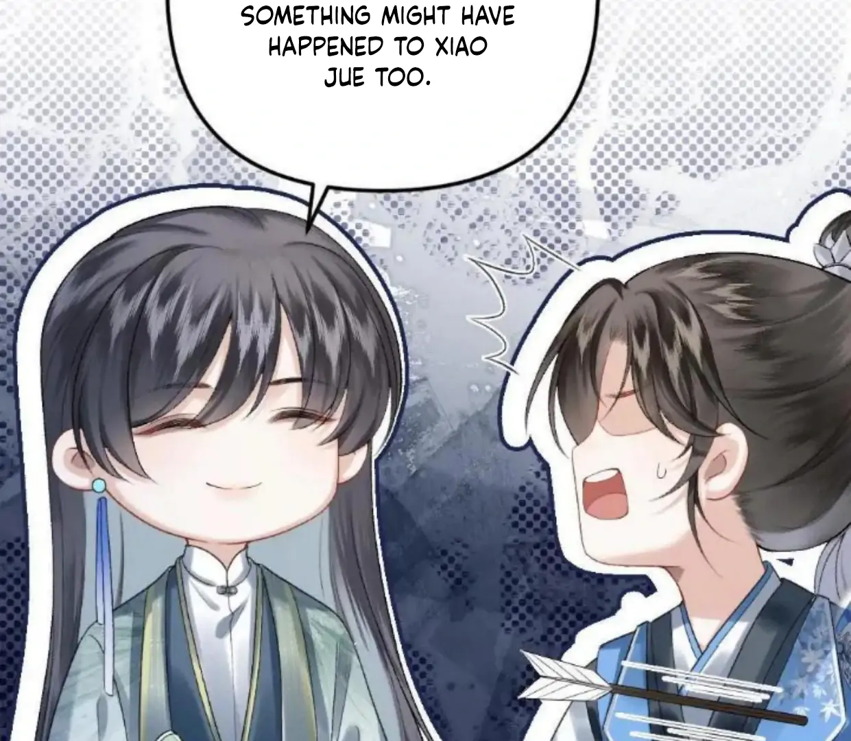 I, who transmigrated as the vicious cannon fodder was forced to enter the shura field Chapter 9 - page 23