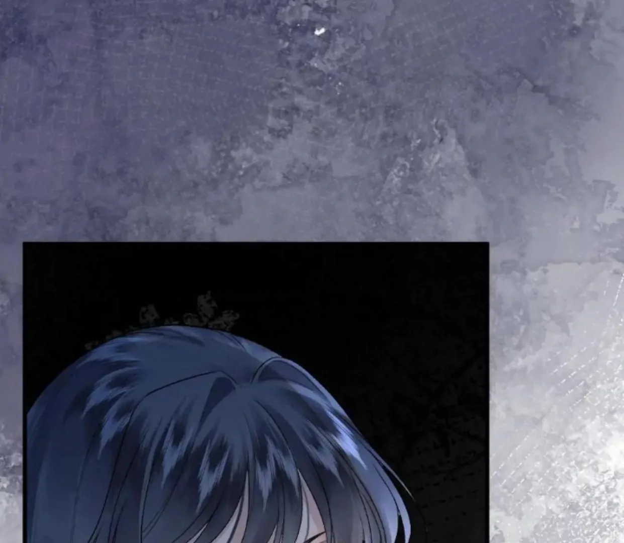 I, who transmigrated as the vicious cannon fodder was forced to enter the shura field Chapter 9 - page 41