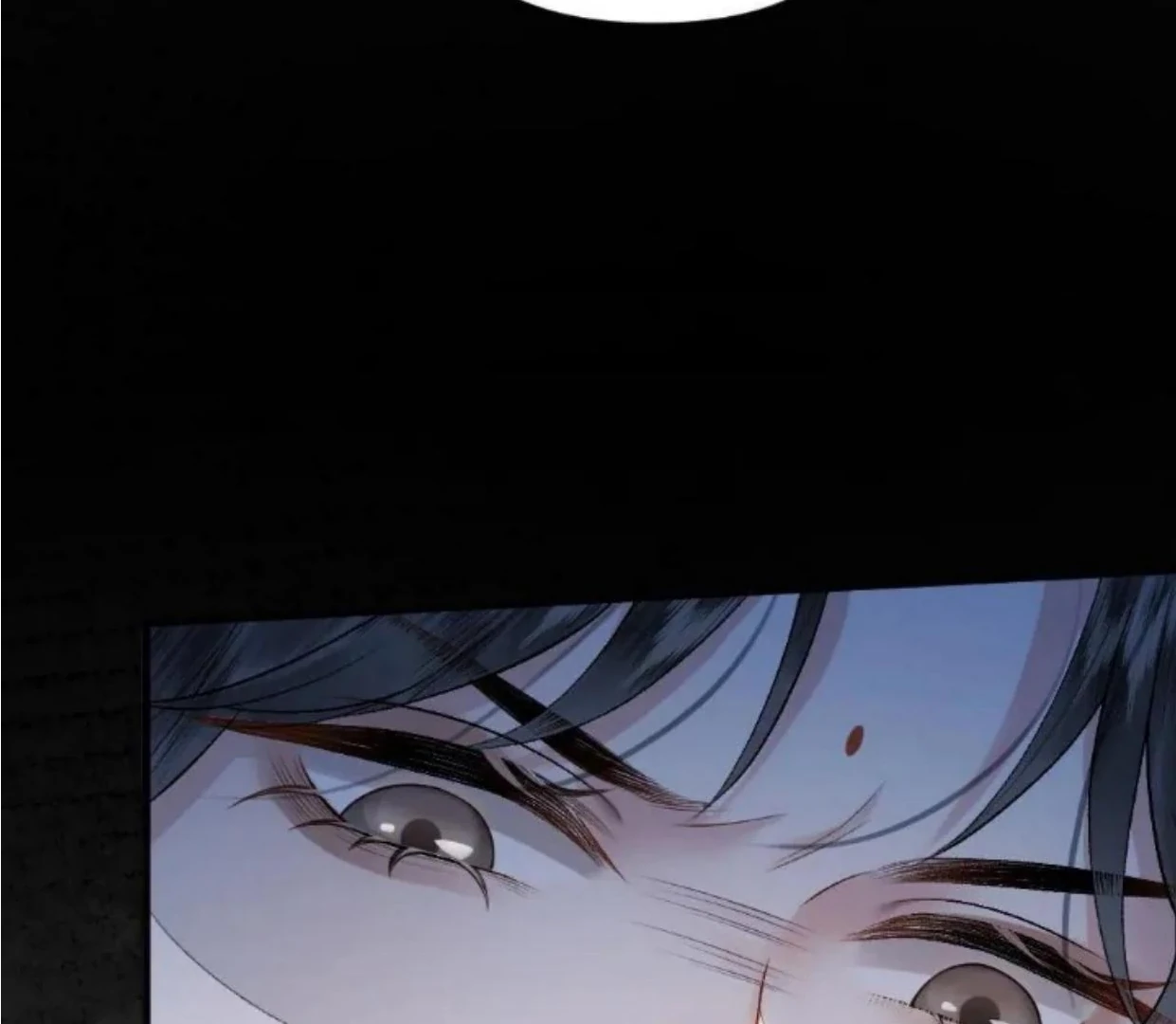 I, who transmigrated as the vicious cannon fodder was forced to enter the shura field Chapter 9 - page 56