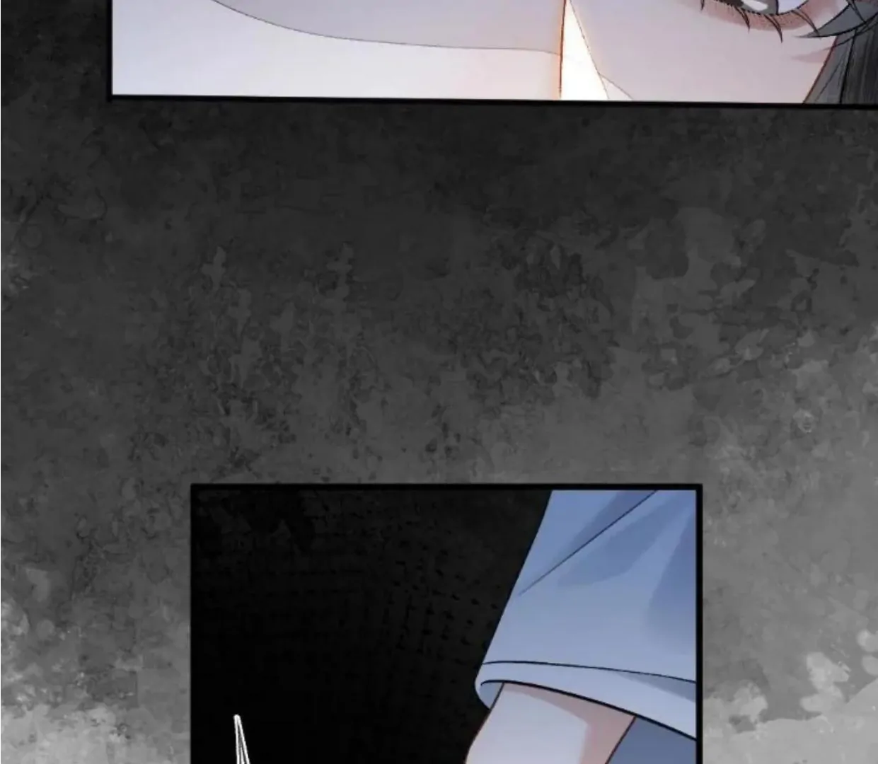 I, who transmigrated as the vicious cannon fodder was forced to enter the shura field Chapter 9 - page 57
