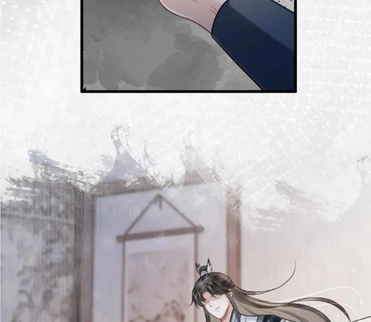 I, who transmigrated as the vicious cannon fodder was forced to enter the shura field Chapter 9 - page 59