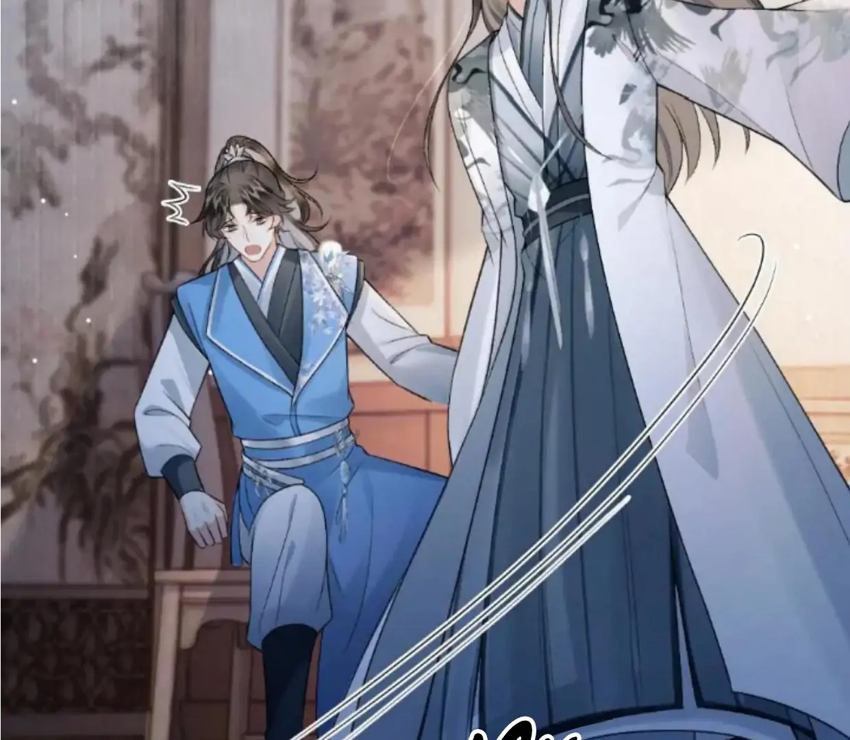 I, who transmigrated as the vicious cannon fodder was forced to enter the shura field Chapter 9 - page 60