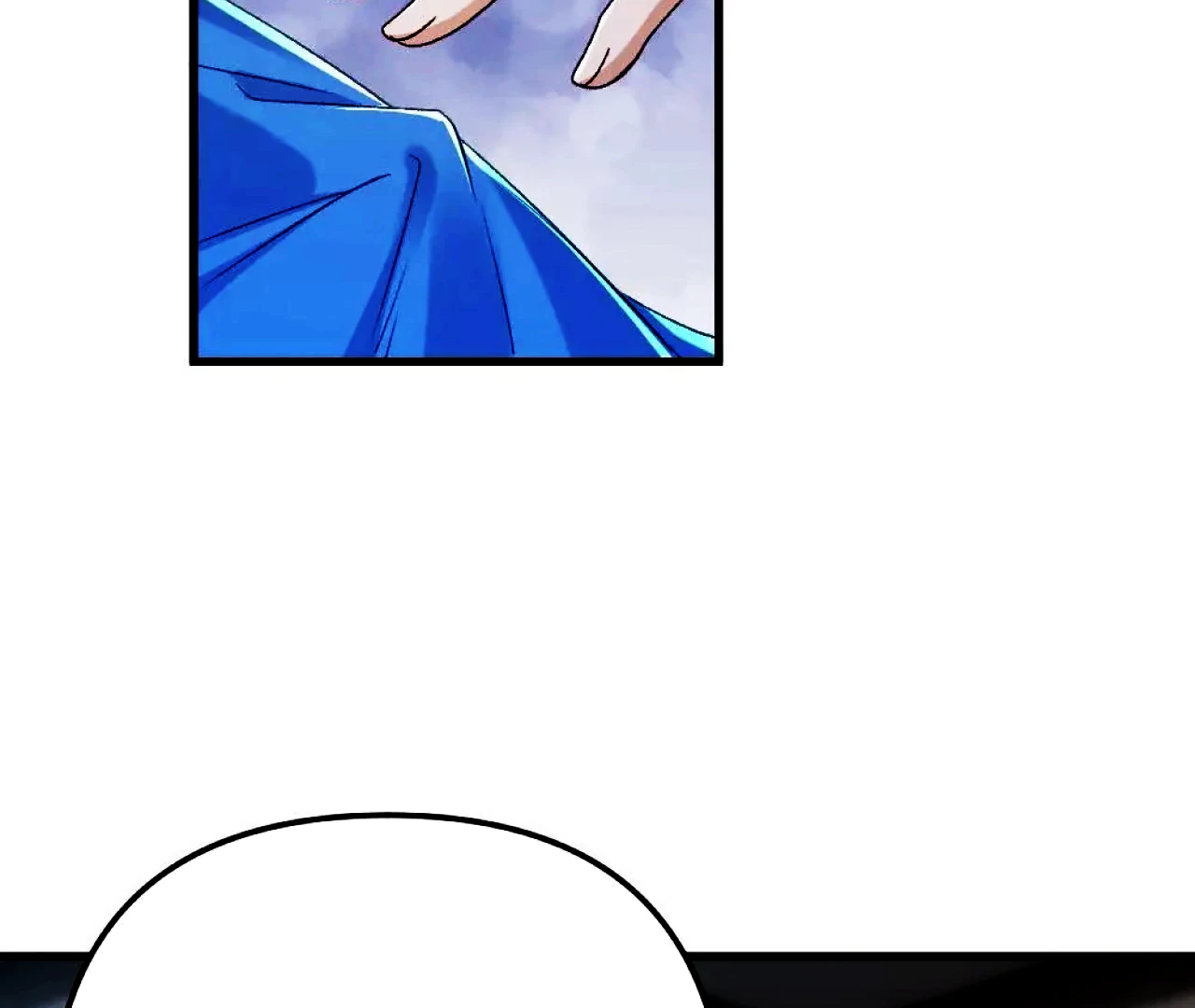 I, who transmigrated as the vicious cannon fodder was forced to enter the shura field Chapter 10 - page 14