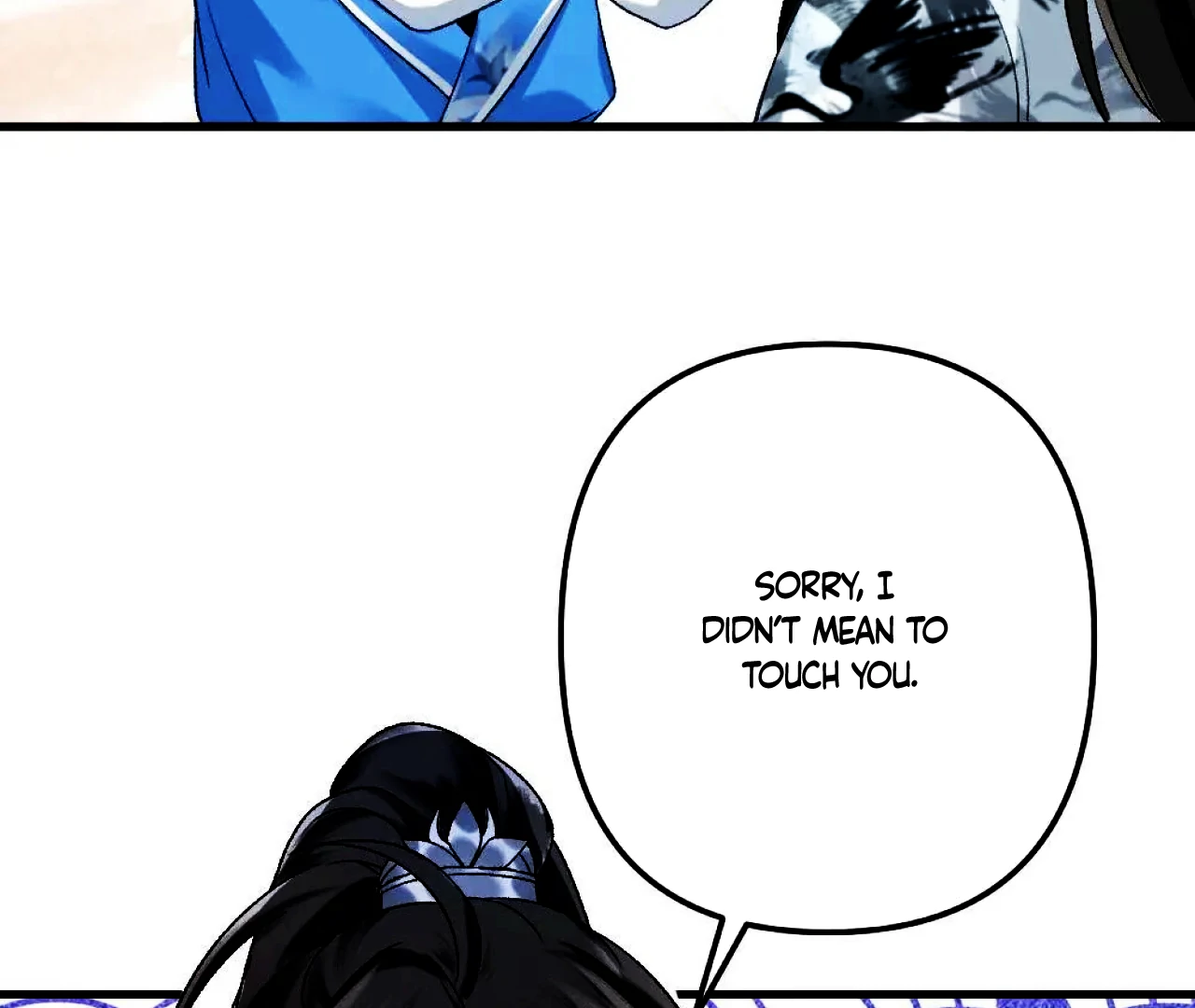 I, who transmigrated as the vicious cannon fodder was forced to enter the shura field Chapter 10 - page 24