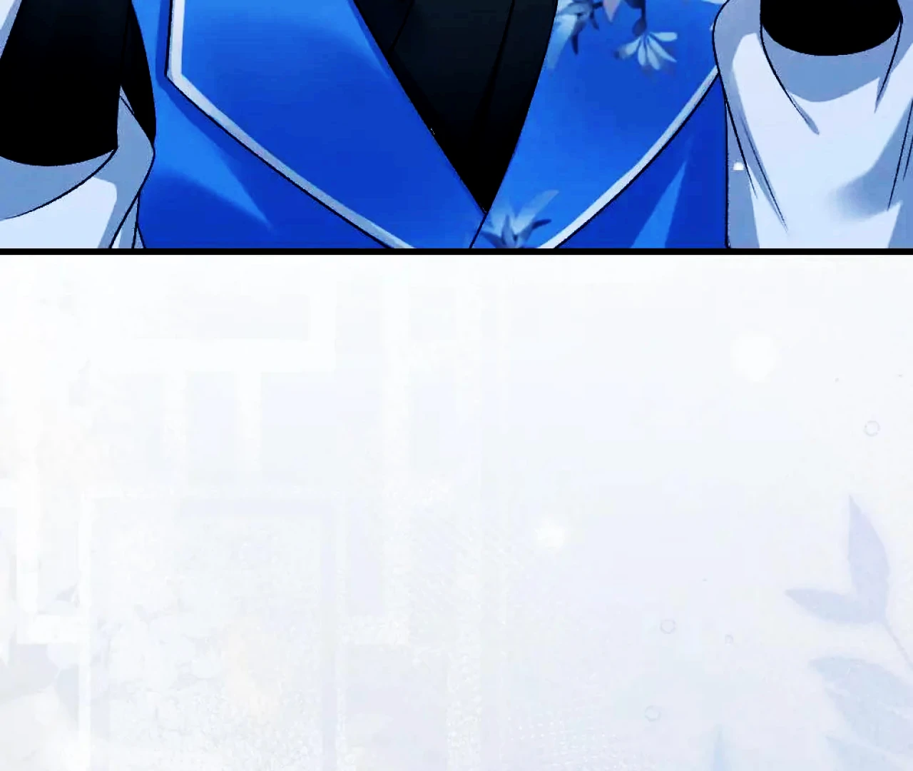 I, who transmigrated as the vicious cannon fodder was forced to enter the shura field Chapter 10 - page 26