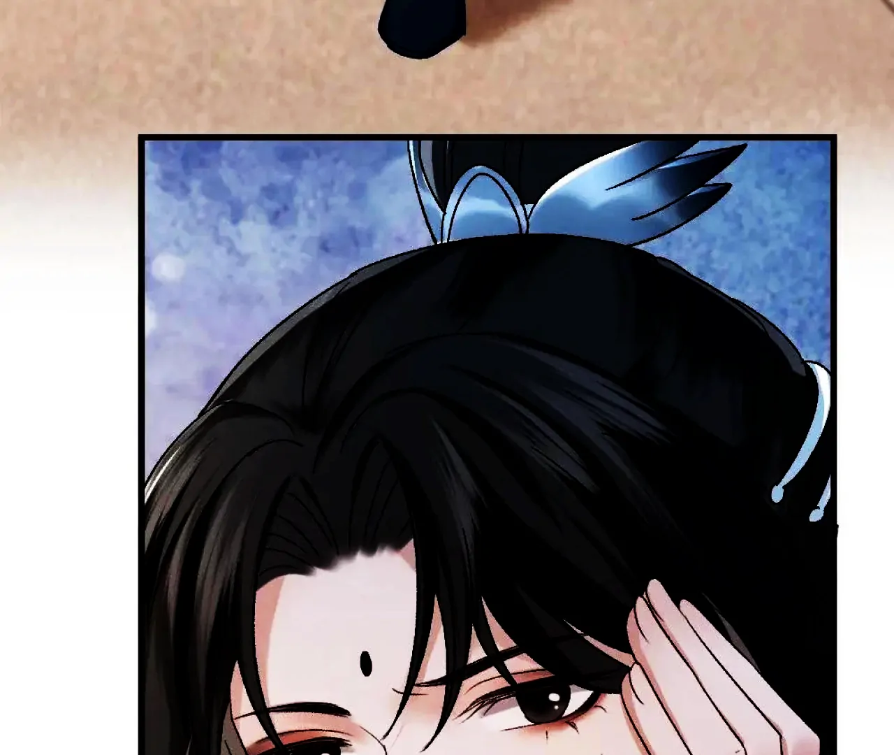 I, who transmigrated as the vicious cannon fodder was forced to enter the shura field Chapter 10 - page 30