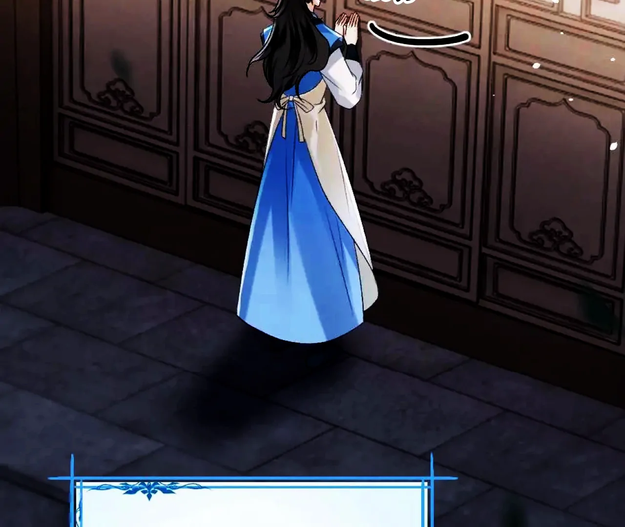 I, who transmigrated as the vicious cannon fodder was forced to enter the shura field Chapter 10 - page 39
