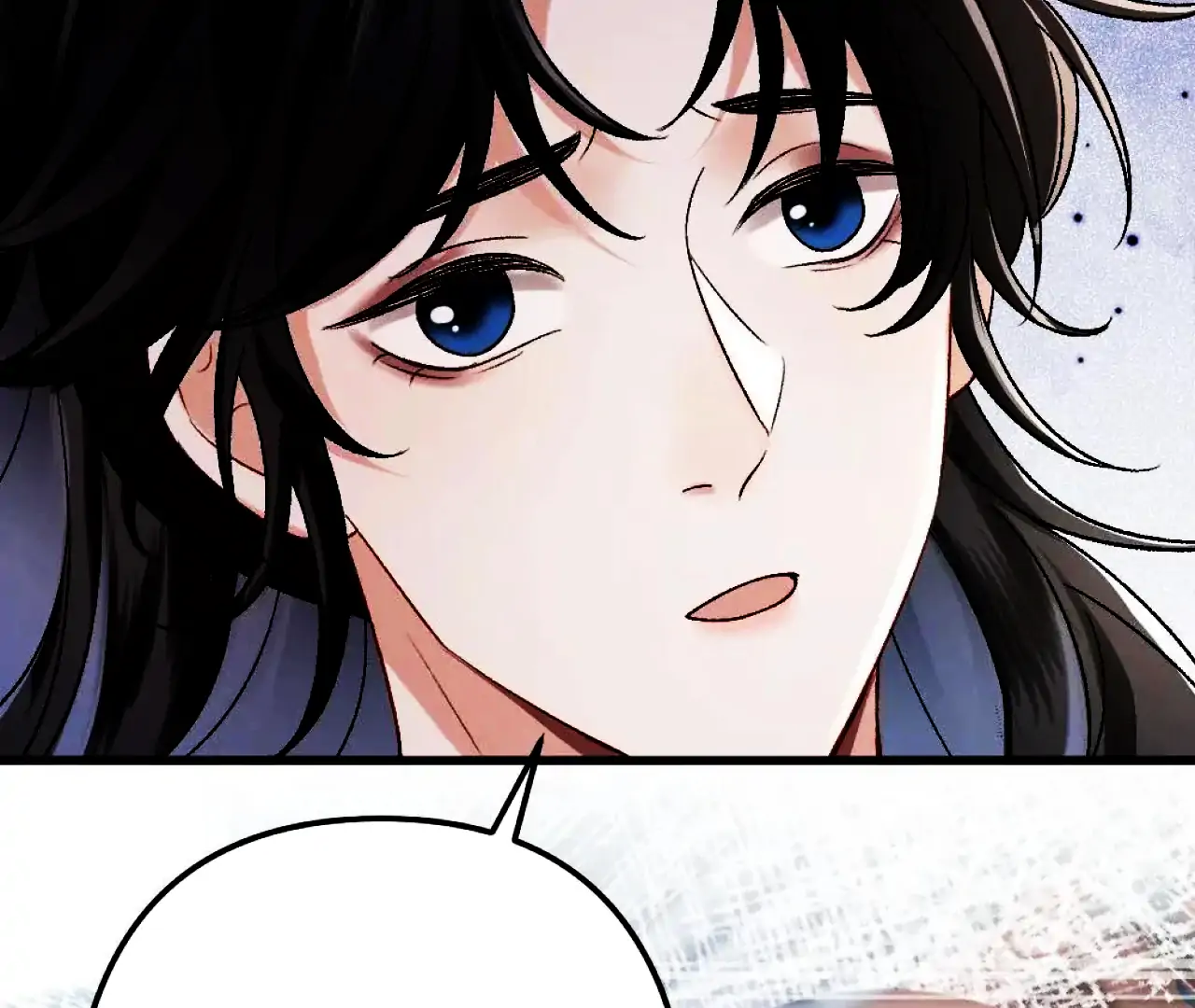 I, who transmigrated as the vicious cannon fodder was forced to enter the shura field Chapter 10 - page 44