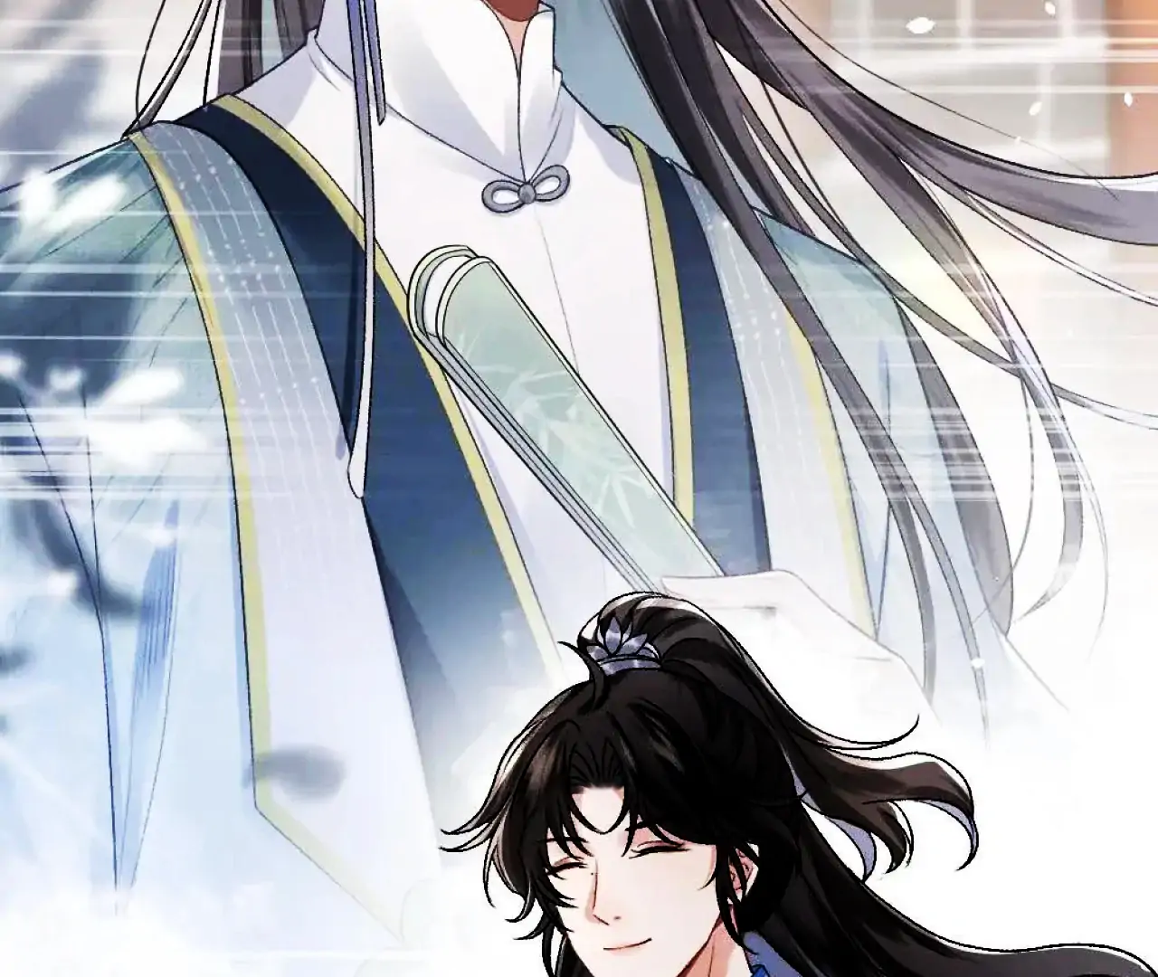 I, who transmigrated as the vicious cannon fodder was forced to enter the shura field Chapter 10 - page 46