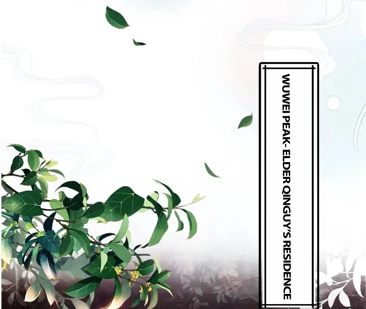 I, who transmigrated as the vicious cannon fodder was forced to enter the shura field Chapter 10 - page 51