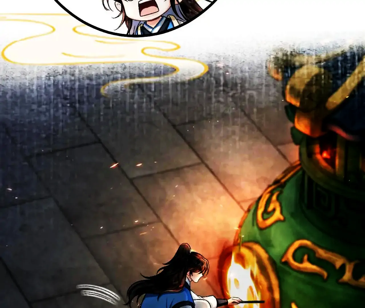 I, who transmigrated as the vicious cannon fodder was forced to enter the shura field Chapter 10 - page 59