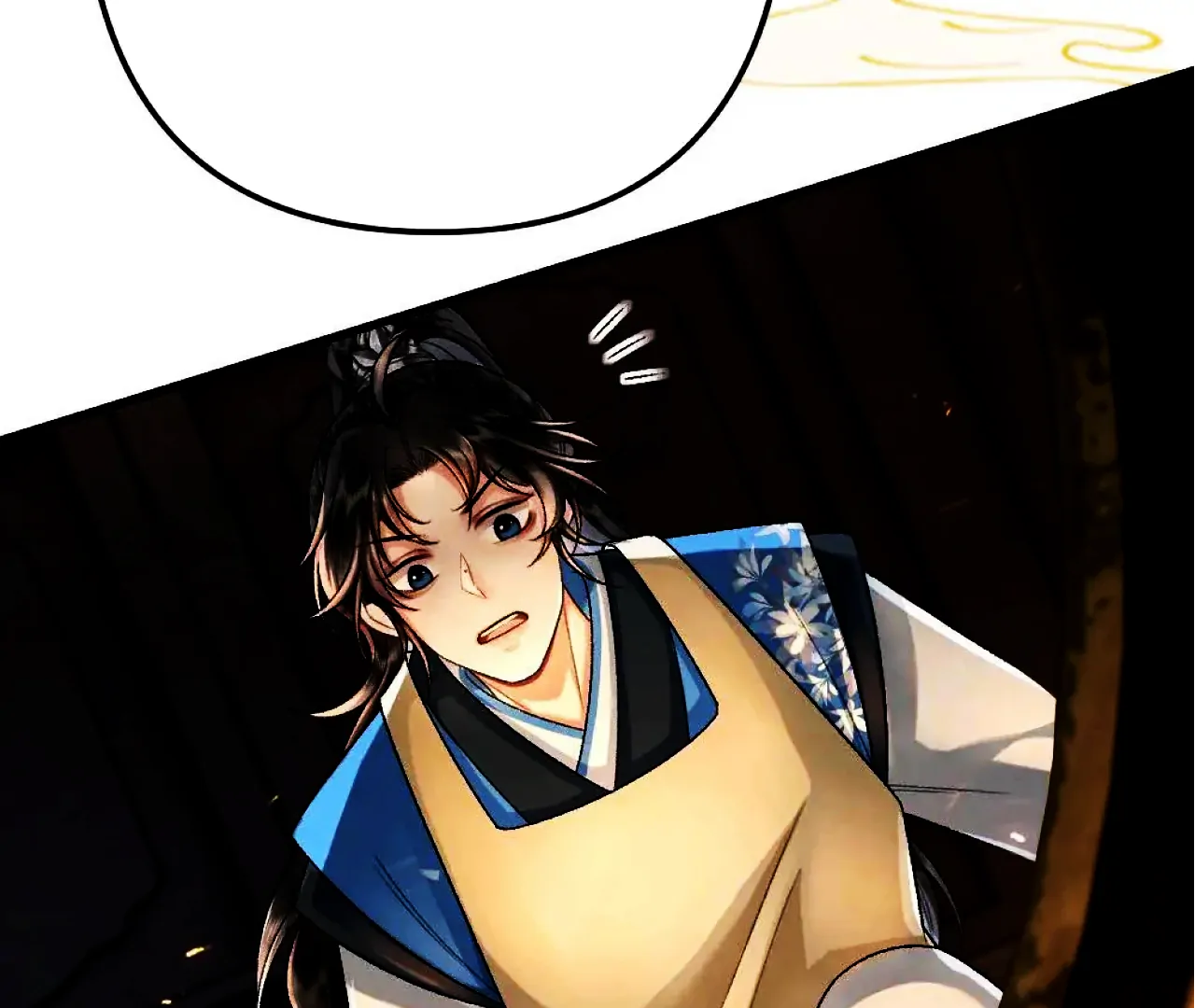 I, who transmigrated as the vicious cannon fodder was forced to enter the shura field Chapter 10 - page 61