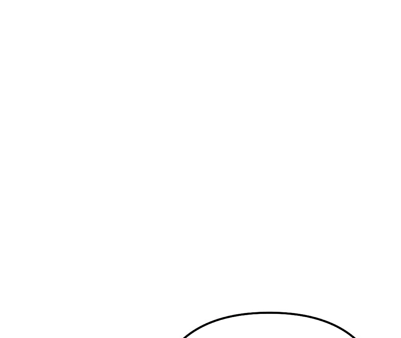 I, who transmigrated as the vicious cannon fodder was forced to enter the shura field Chapter 10 - page 67