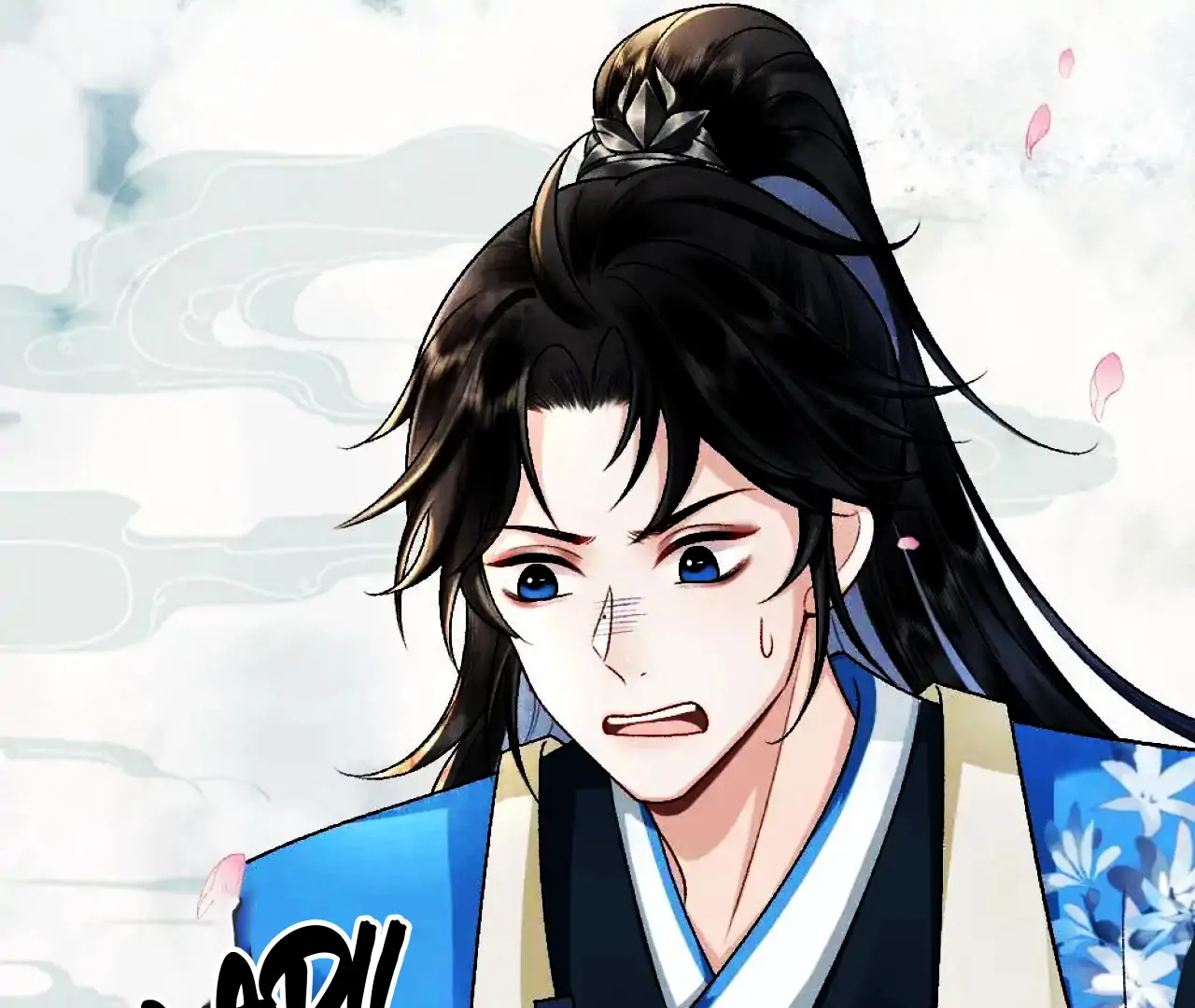 I, who transmigrated as the vicious cannon fodder was forced to enter the shura field Chapter 10 - page 73