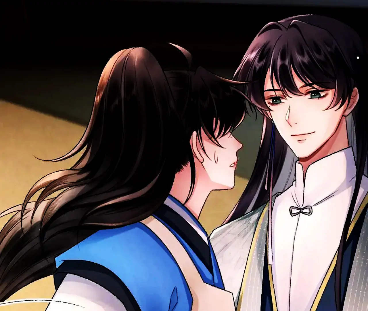 I, who transmigrated as the vicious cannon fodder was forced to enter the shura field Chapter 10 - page 78