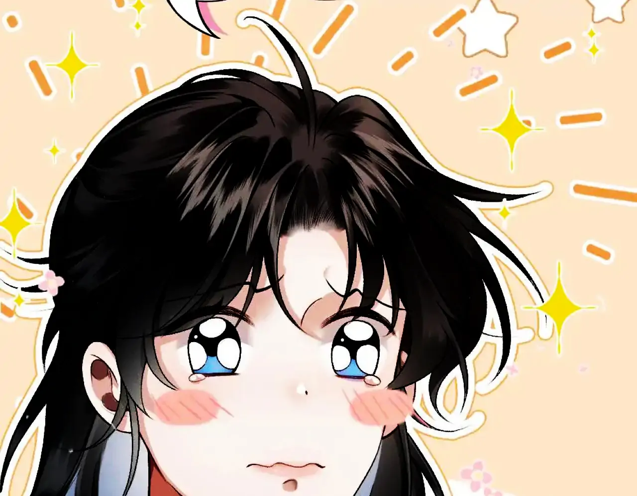 I, who transmigrated as the vicious cannon fodder was forced to enter the shura field Chapter 10 - page 85
