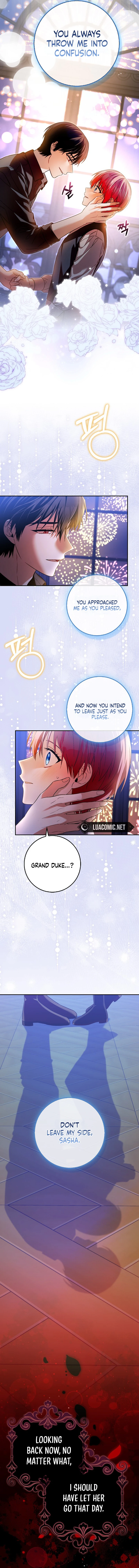 Beware of the Strongest Man Who is Crazy About Me Chapter 39 - page 15