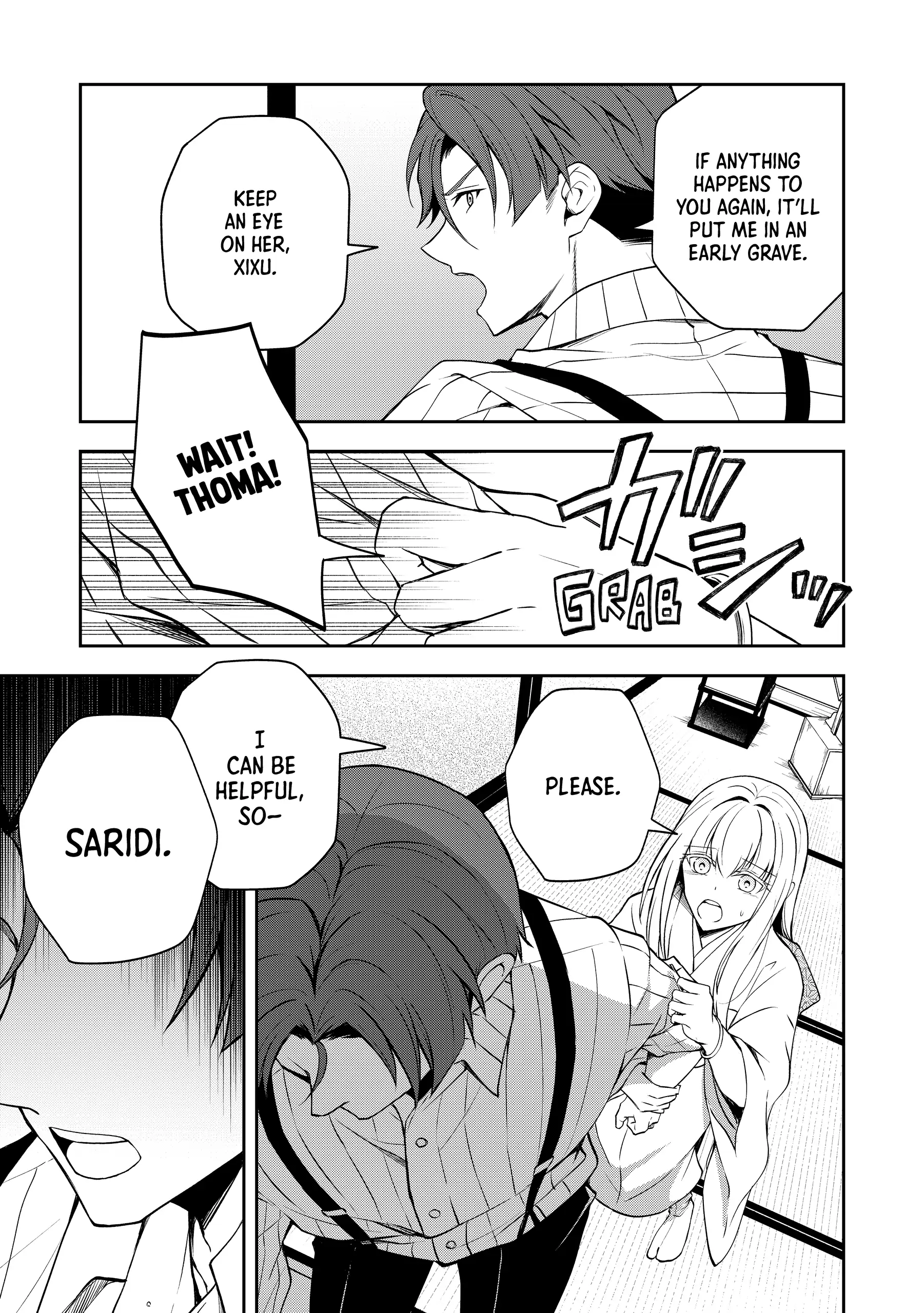 A Pale Moon Reverie [Official] Chapter 5 - page 10